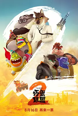在线播放国产区